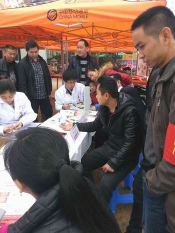 üɽ�����겡ҽԺ�ڹ���һ�ɽ����