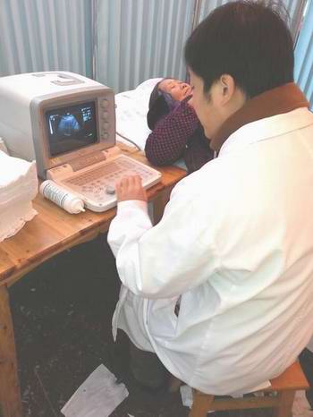 üɽ�����겡ҽԺ�ڹ���һ�ɽ����