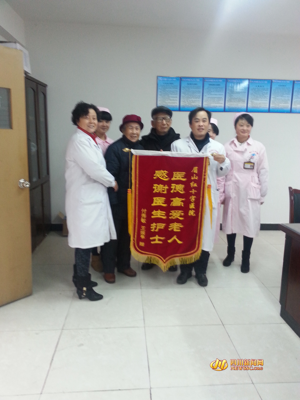 üɽ���겡ҽԺ�������չػ���