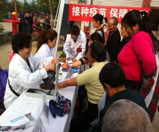 眉山老年病医院服务百姓健康行动
