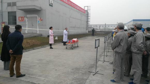 2017���Ĵ�üɽ��˼����ҩ���޹�˾ҽ�Ƽ�����ѵ