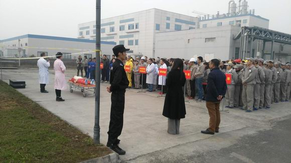 2017���Ĵ�üɽ��˼����ҩ���޹�˾ҽ�Ƽ�����ѵ